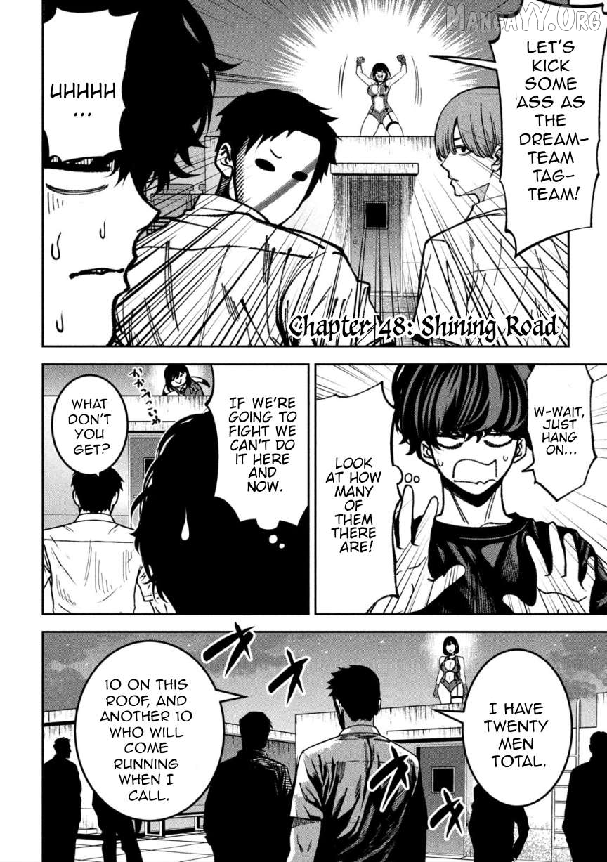Bouryoku Banzai Chapter 48 - page 2