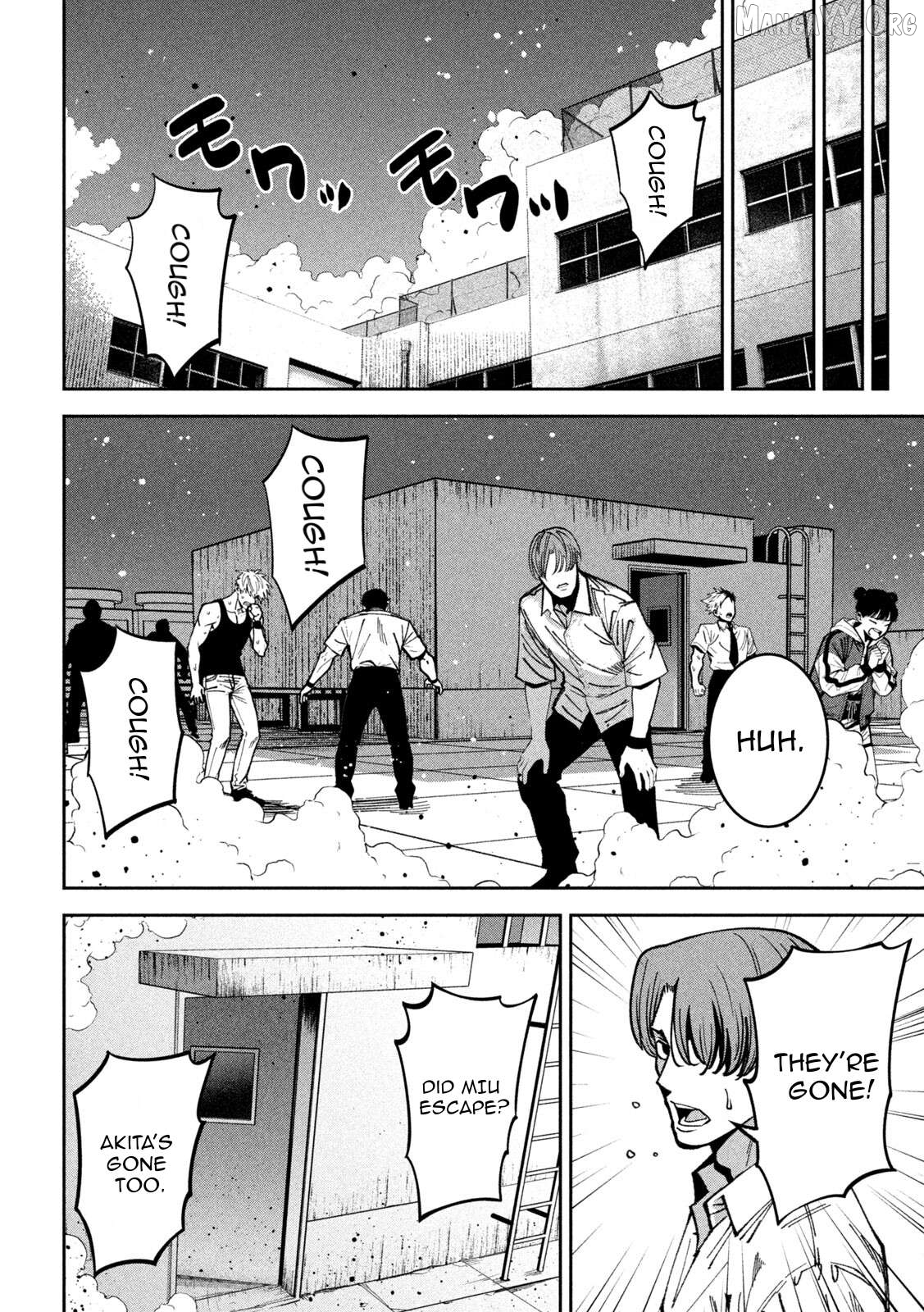 Bouryoku Banzai Chapter 48 - page 9