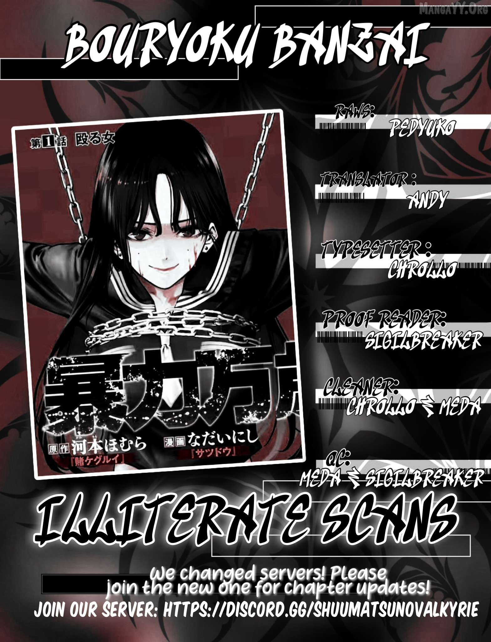 Bouryoku Banzai Chapter 49 - page 19