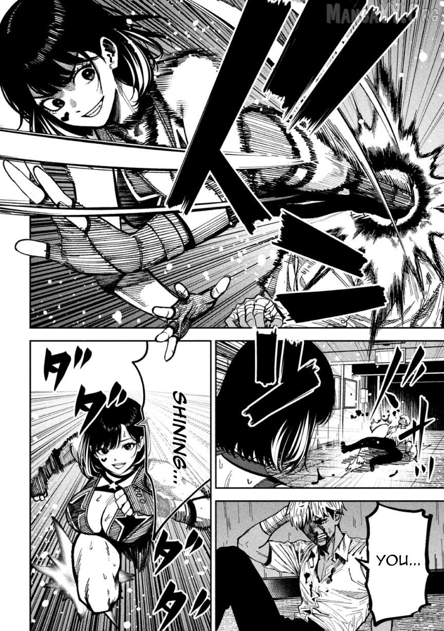Bouryoku Banzai Chapter 49 - page 4
