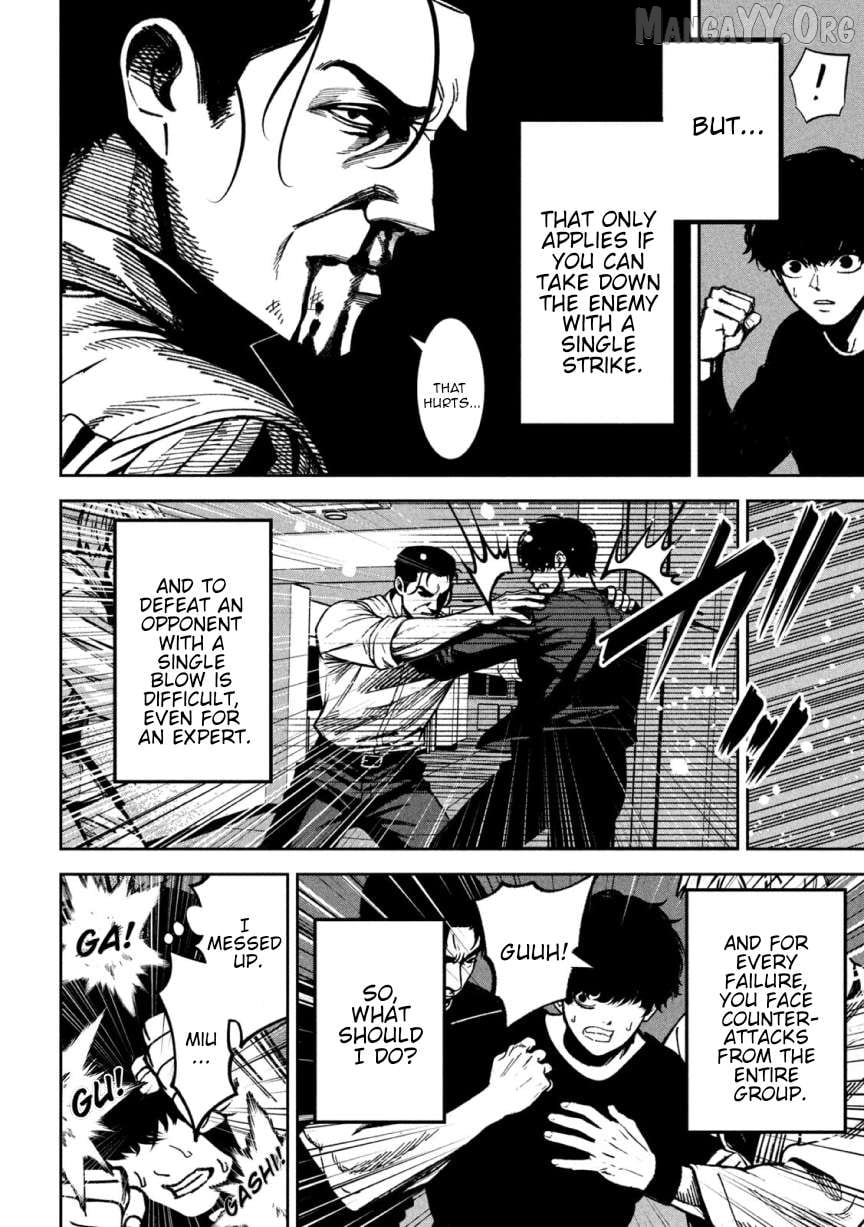 Bouryoku Banzai Chapter 49 - page 8