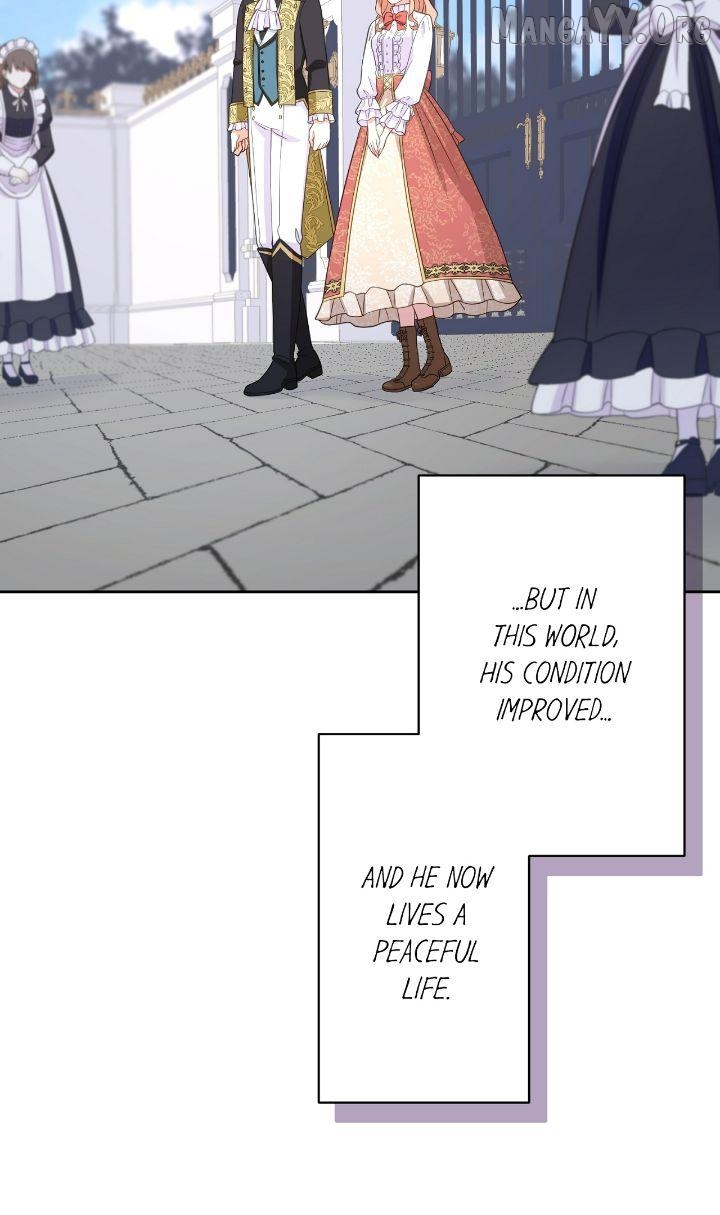 Reincarnated as the Antagonist's Maid Chapter 73 - page 5