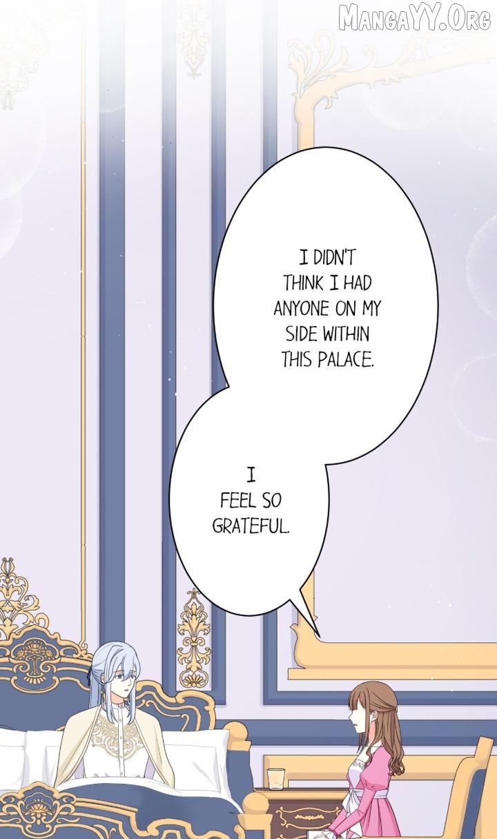 Reincarnated as the Antagonist's Maid Chapter 78 - page 73