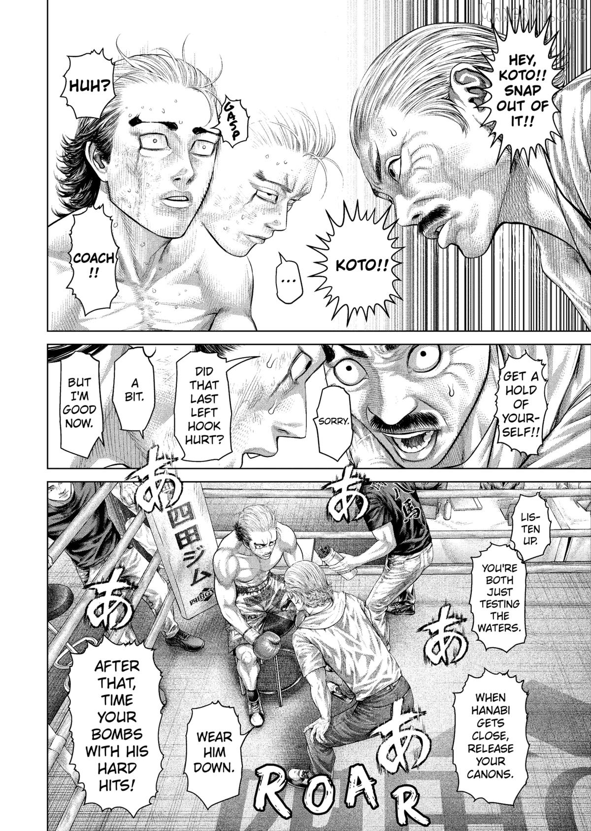 Genikasuri - Manga Chapter 32 - page 2