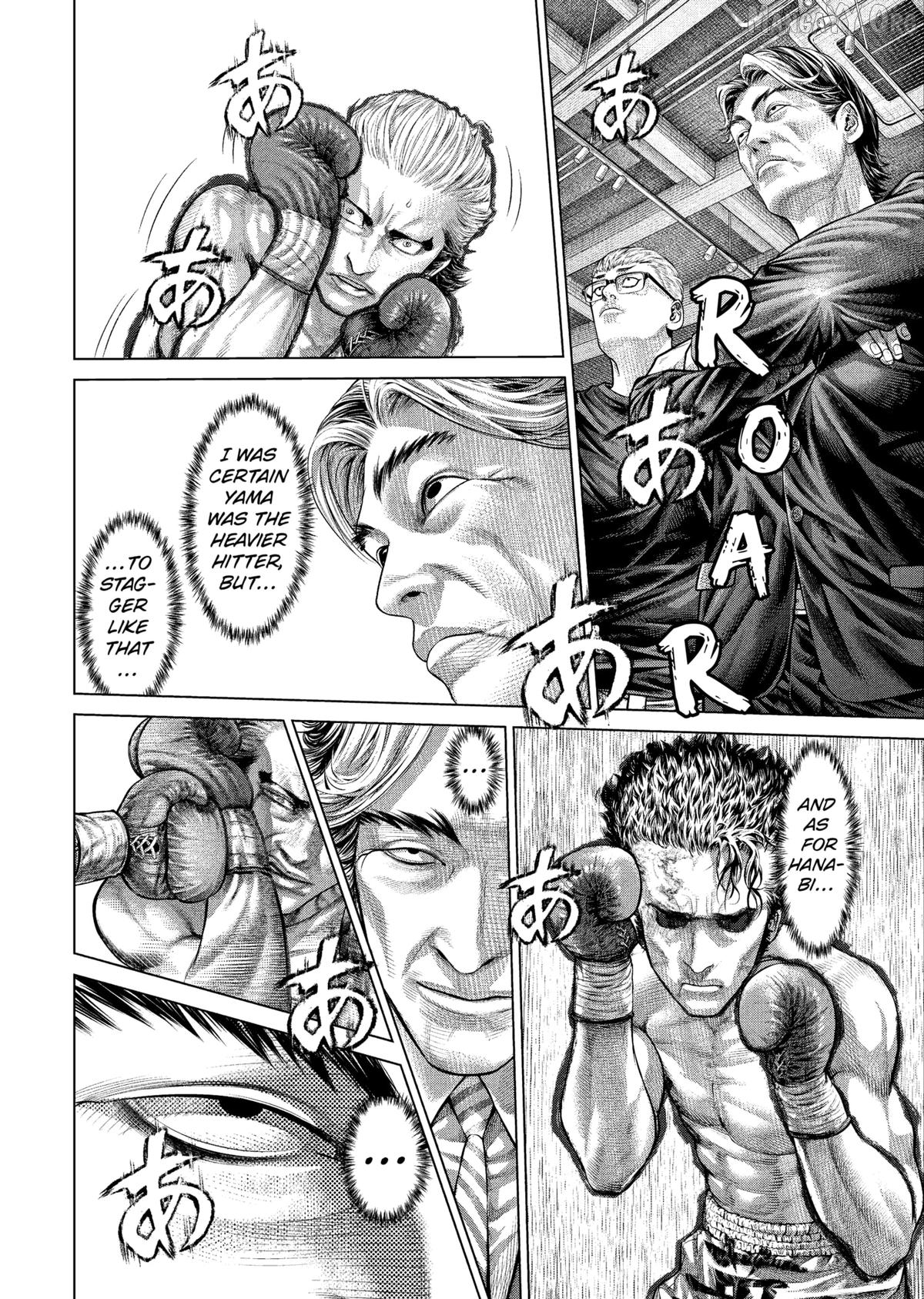 Genikasuri - Manga Chapter 32 - page 6
