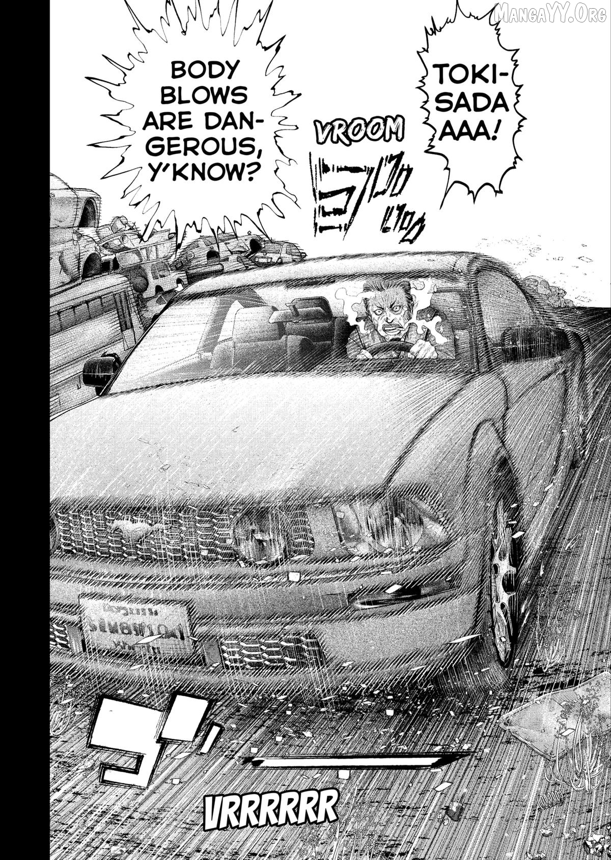 Genikasuri - Manga Chapter 33 - page 10