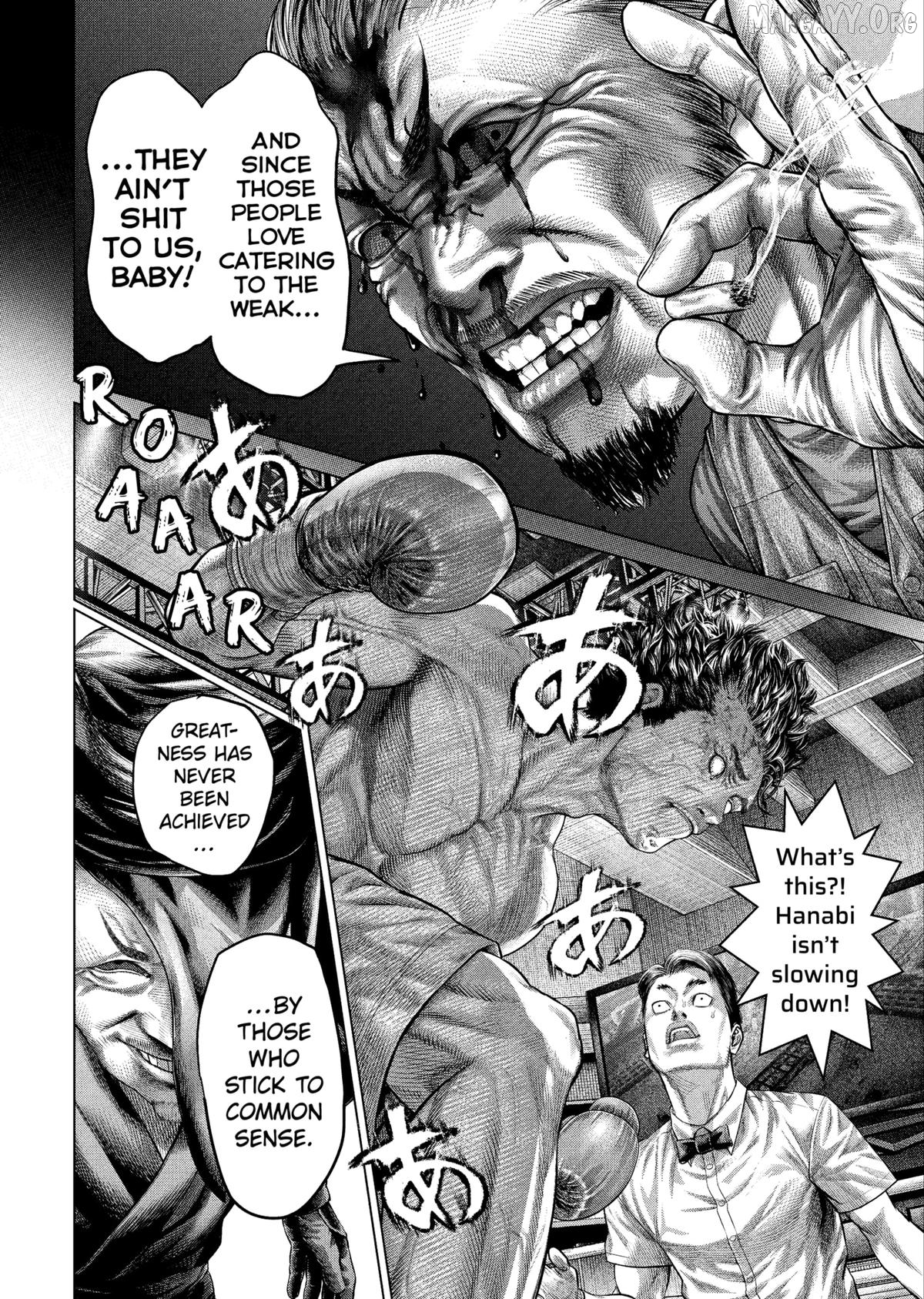 Genikasuri - Manga Chapter 33 - page 14