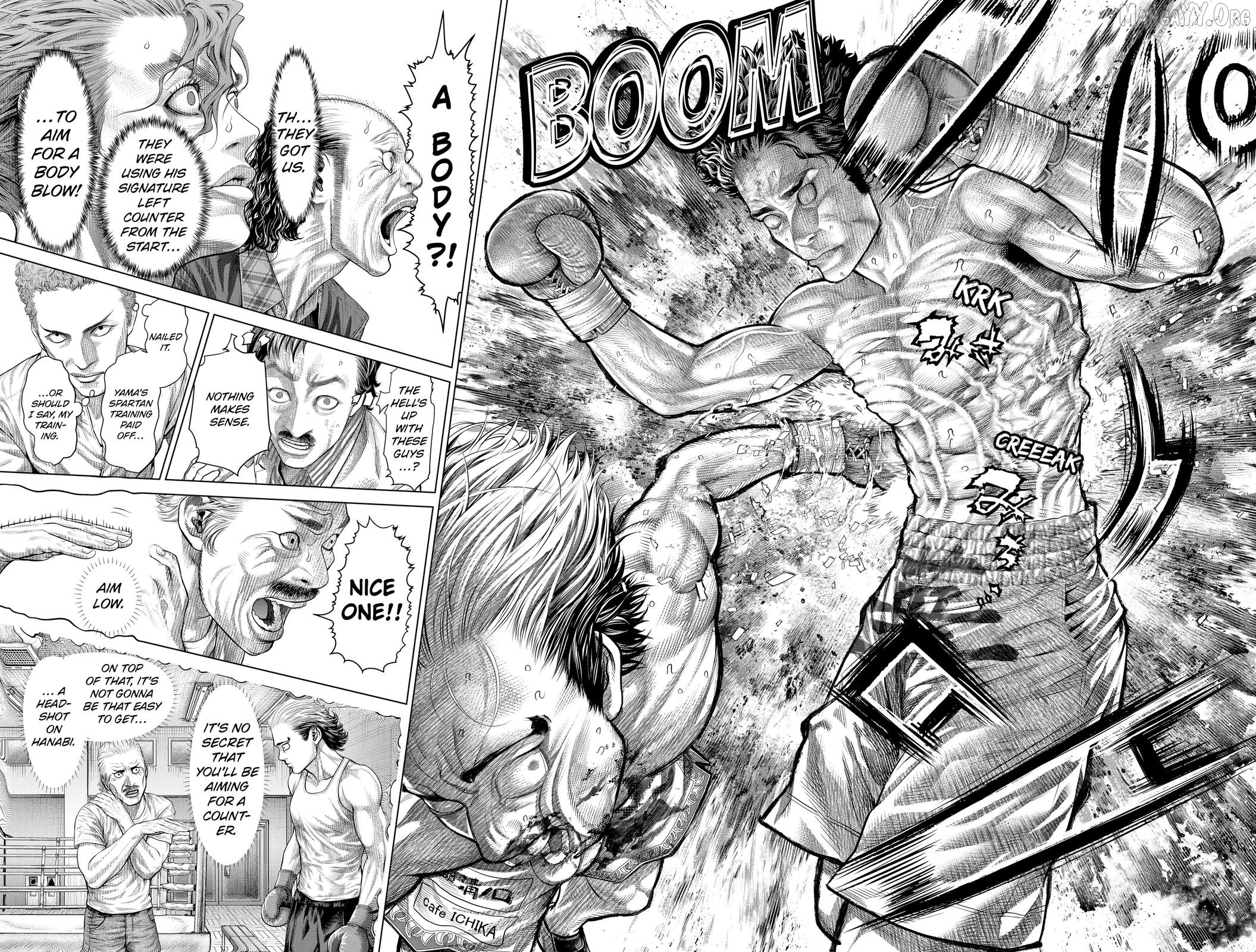 Genikasuri - Manga Chapter 33 - page 8