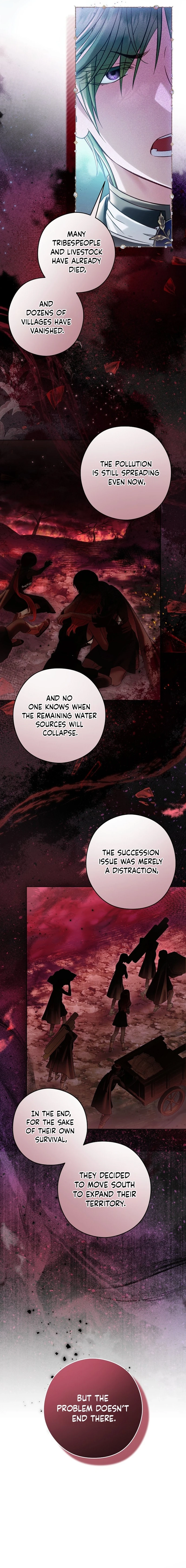 Imperial Maid Chapter 35 - page 2