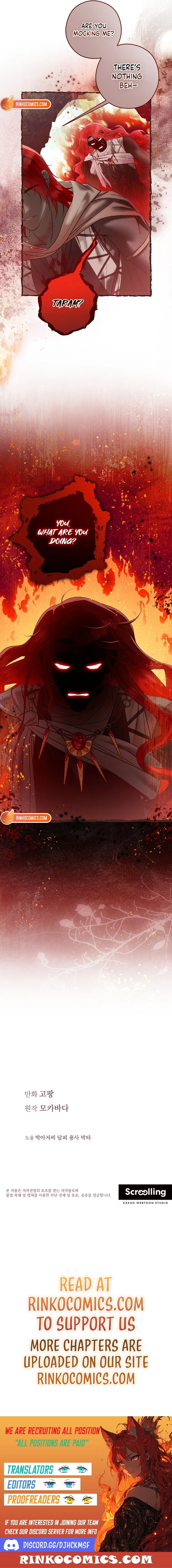 Imperial Maid Chapter 35 - page 20