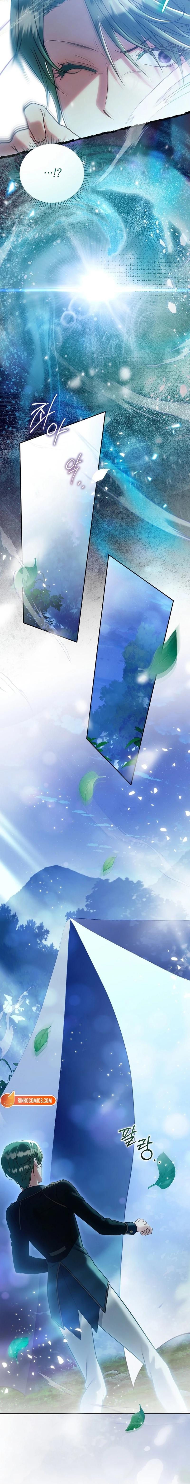 Imperial Maid Chapter 35 - page 5