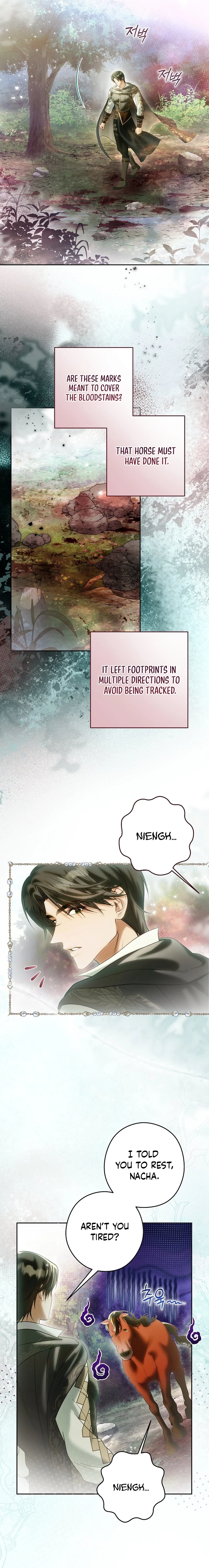 Imperial Maid Chapter 35 - page 8