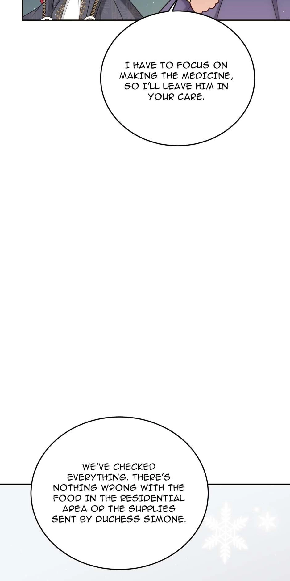 The poetry of love and war Chapter 36 - page 6