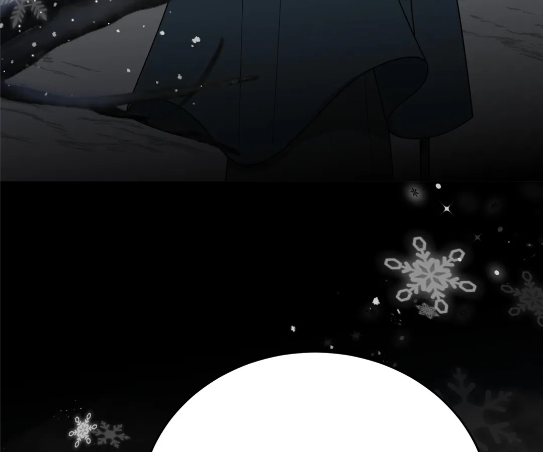 The poetry of love and war Chapter 39 - page 39