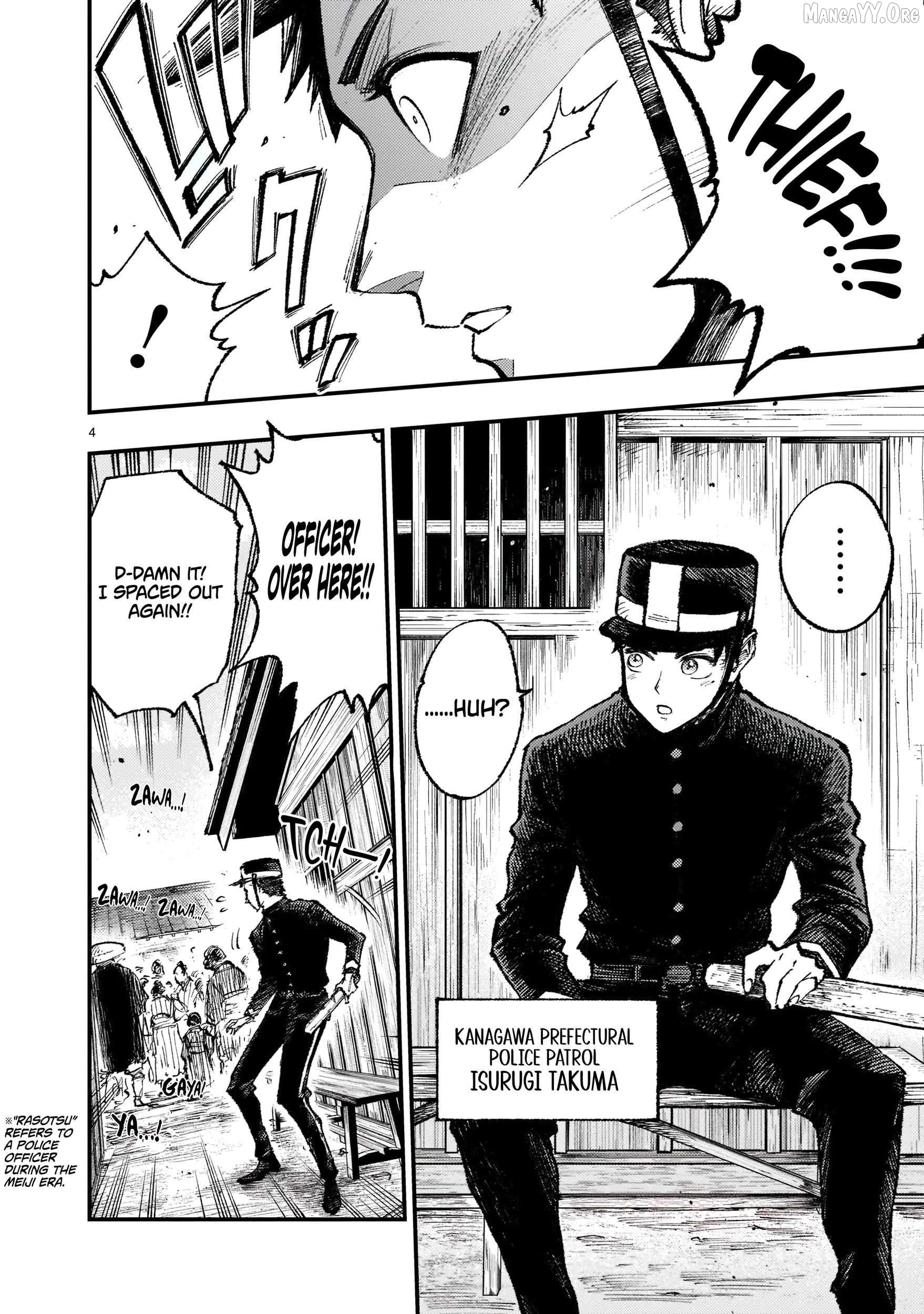Forlorn Hope: War Chronicles Of The Metropolitan Police Department Drawn Sword Squad Chapter 2 - page 5