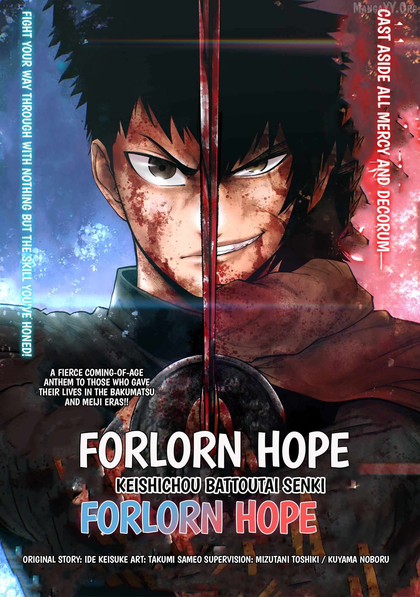 Forlorn Hope: War Chronicles Of The Metropolitan Police Department Drawn Sword Squad Chapter 5.1 - page 2