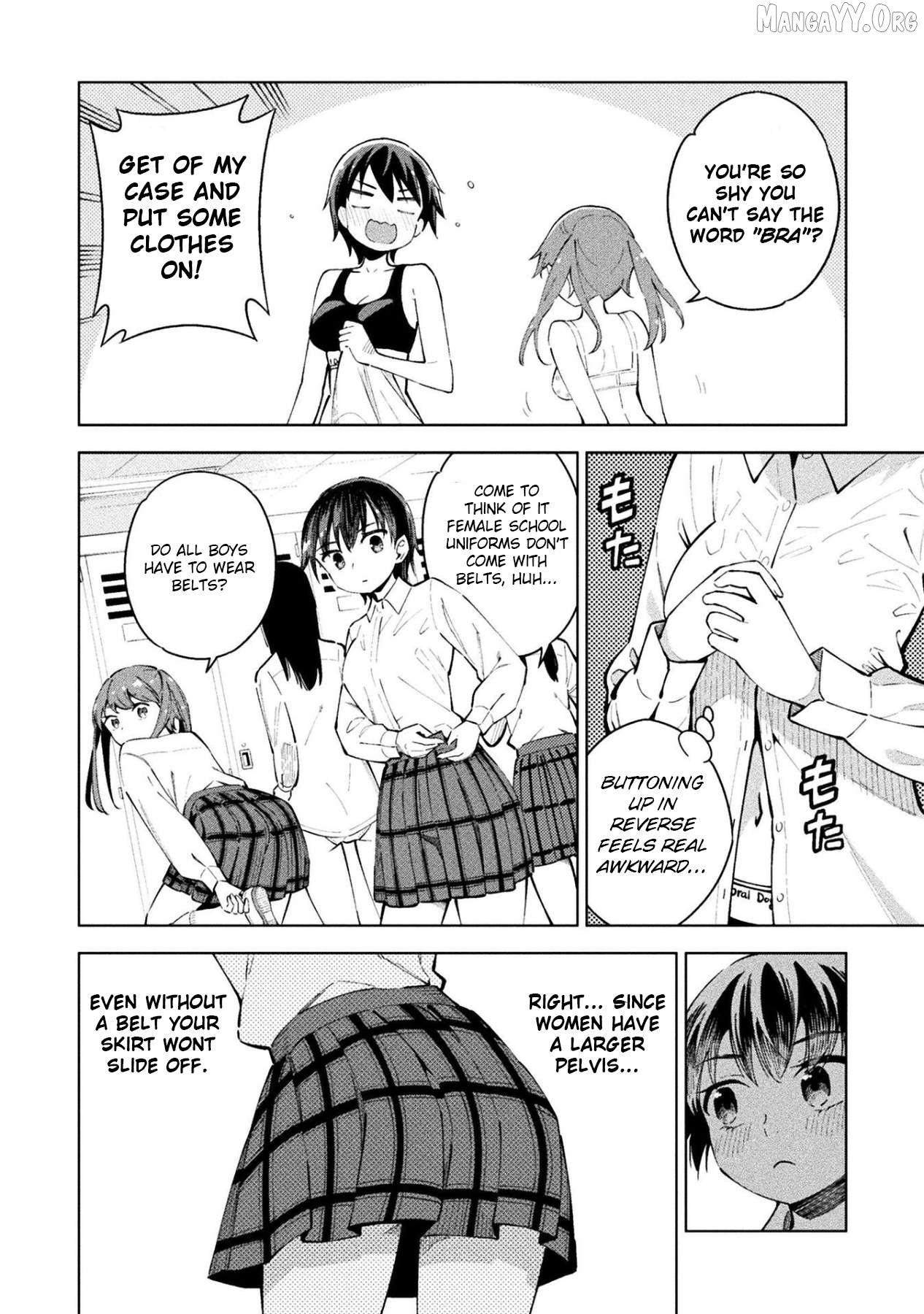 Magical Girl's Defeat Trial Chapter 17 - page 4