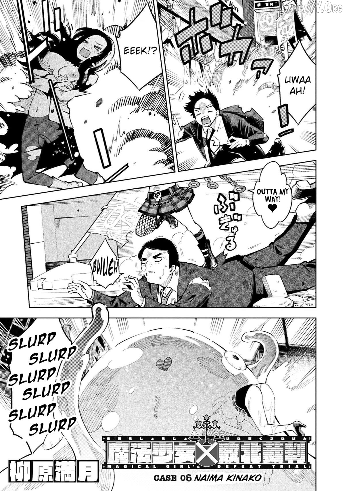 Magical Girl's Defeat Trial Chapter 18 - page 1