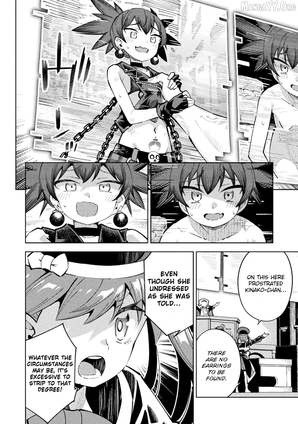 Magical Girl's Defeat Trial Chapter 18 - page 27