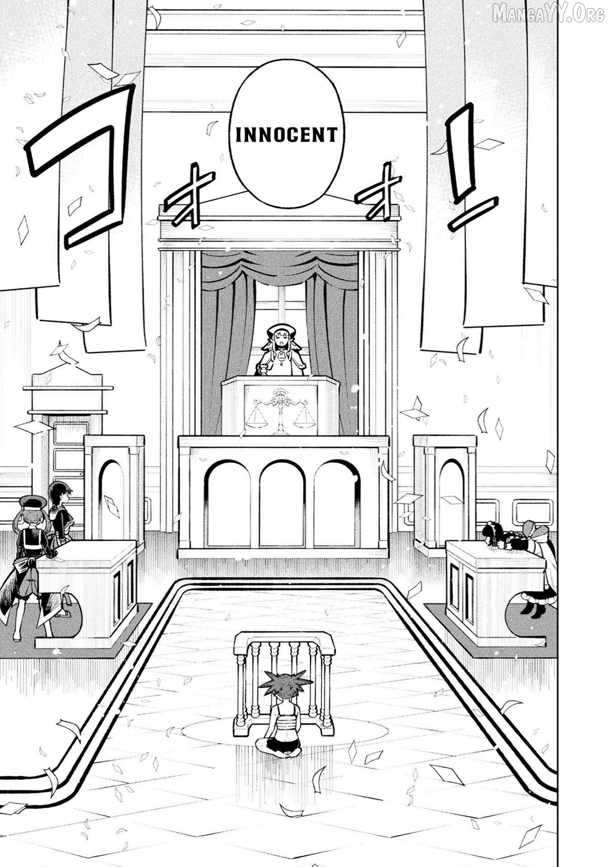 Magical Girl's Defeat Trial Chapter 18 - page 34