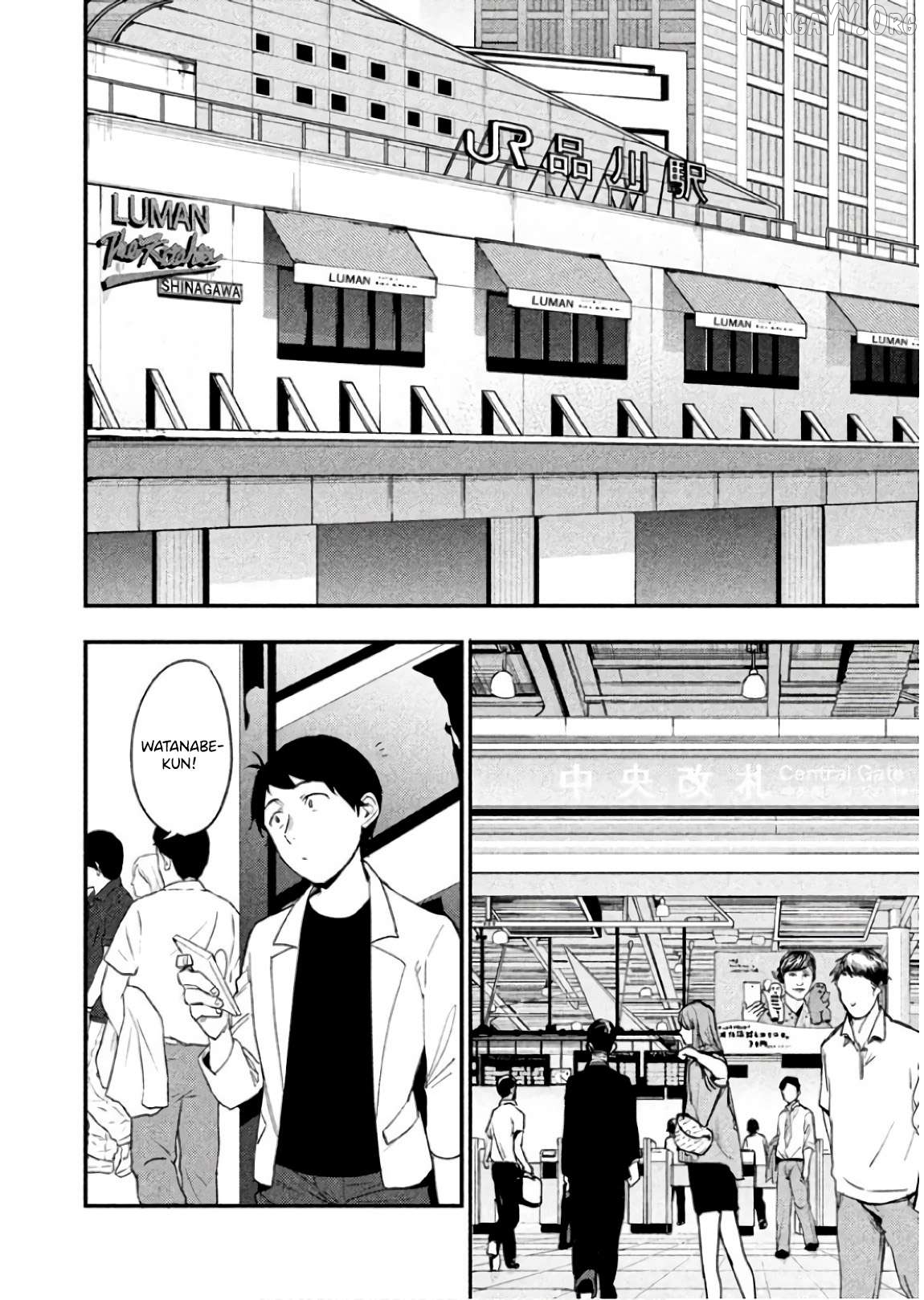 Boku wa Ai o Shoumei Shiyou to Omou. Chapter 8 - page 2