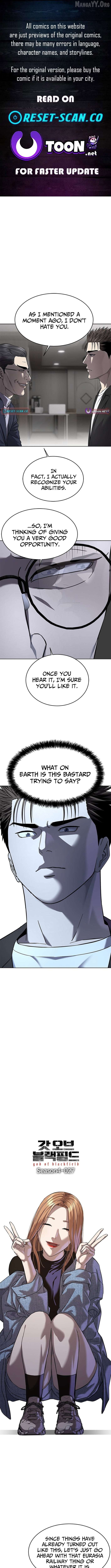 God Of Blackfield Chapter 307 - page 1