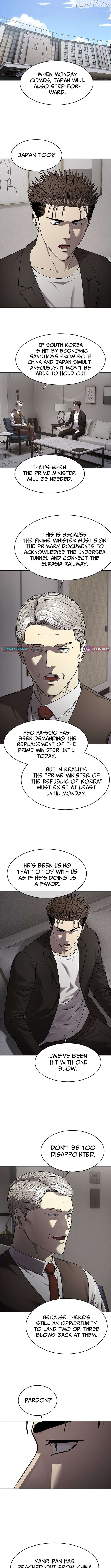 God Of Blackfield Chapter 307 - page 11