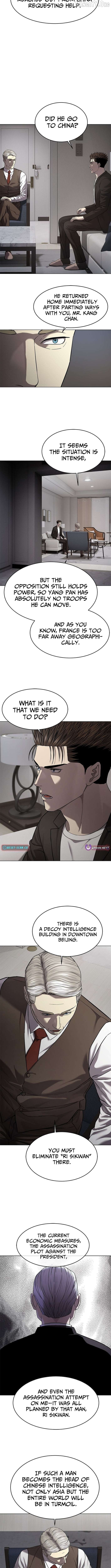 God Of Blackfield Chapter 307 - page 12