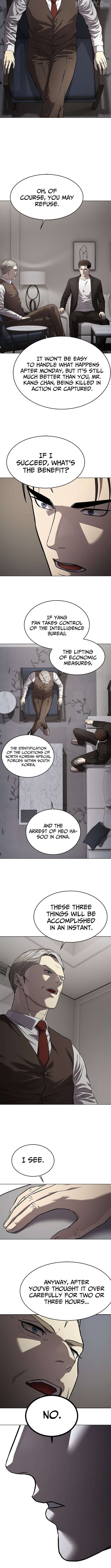 God Of Blackfield Chapter 307 - page 13