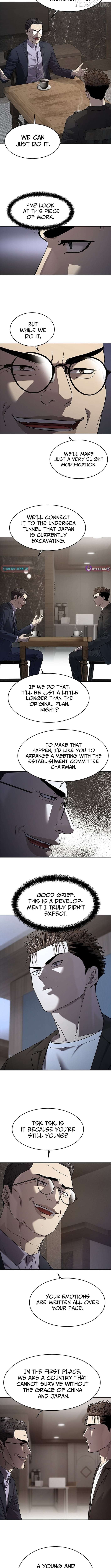 God Of Blackfield Chapter 307 - page 2