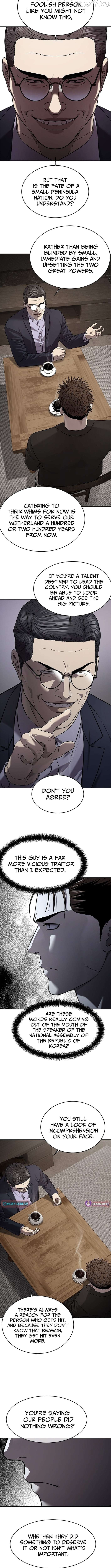 God Of Blackfield Chapter 307 - page 3