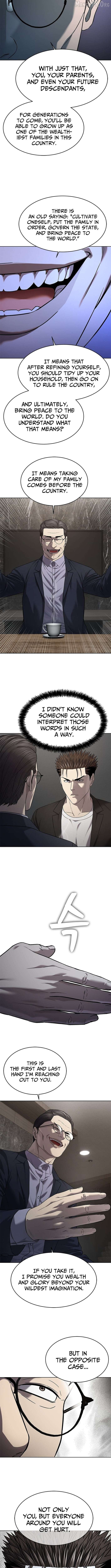 God Of Blackfield Chapter 307 - page 5