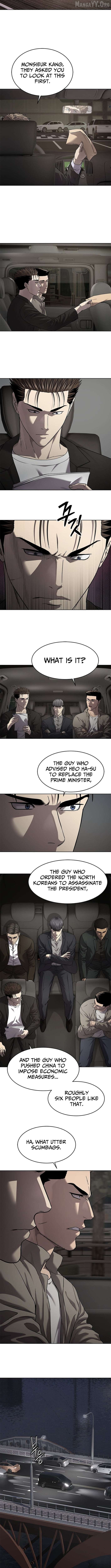 God Of Blackfield Chapter 308 - page 14