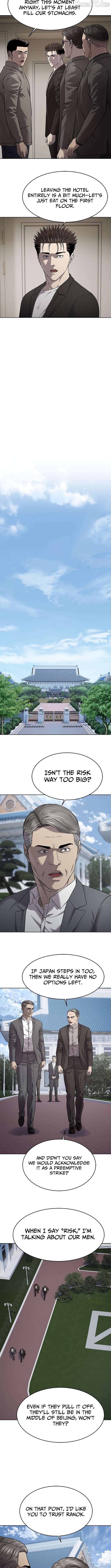 God Of Blackfield Chapter 308 - page 5