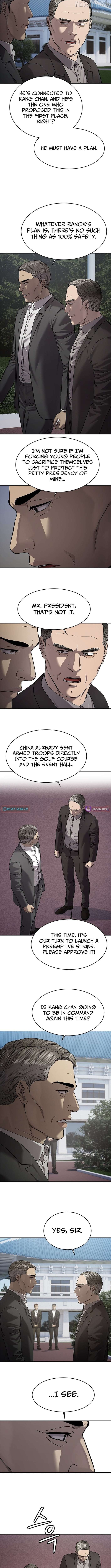 God Of Blackfield Chapter 308 - page 6