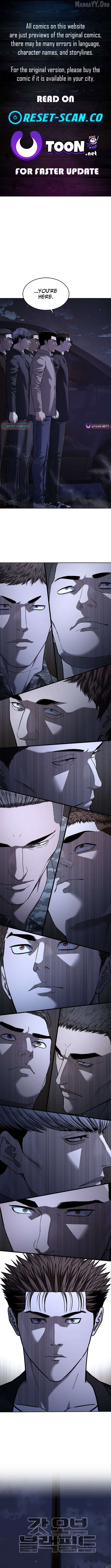 God Of Blackfield Chapter 309 - page 1