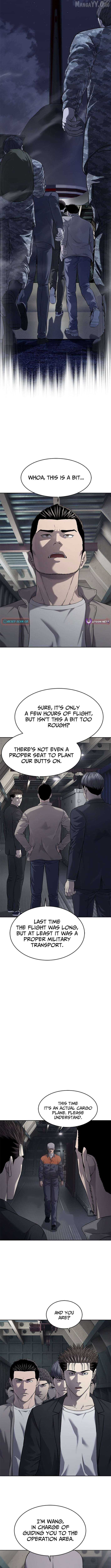 God Of Blackfield Chapter 309 - page 2