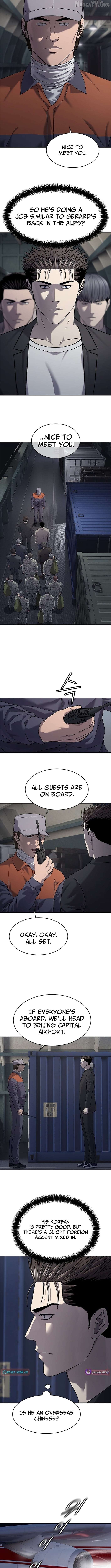 God Of Blackfield Chapter 309 - page 3