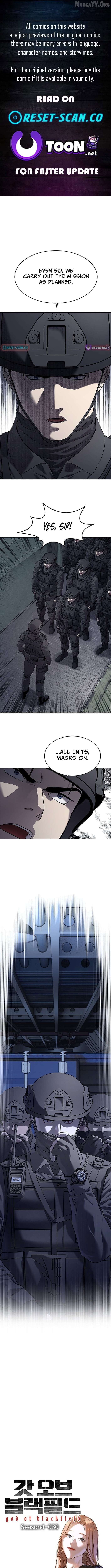 God Of Blackfield Chapter 310 - page 1