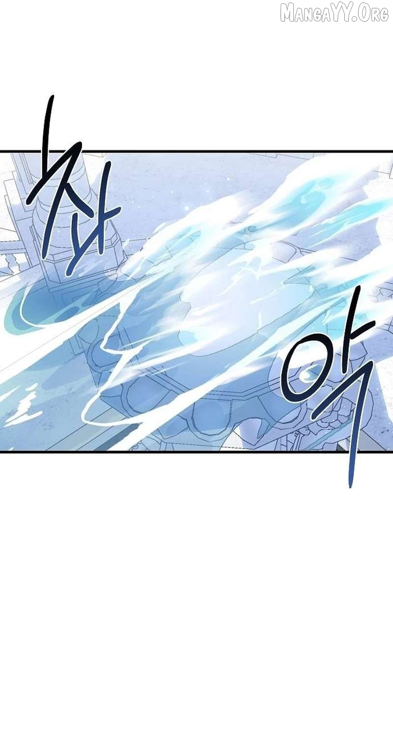 I Became the Mother of the Sub-Male Lead’s Son Chapter 64 - page 33