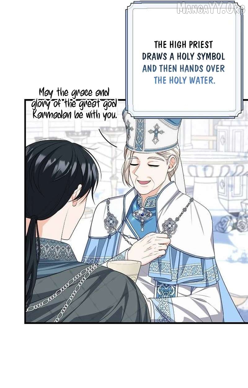 I Became the Mother of the Sub-Male Lead’s Son Chapter 64 - page 4