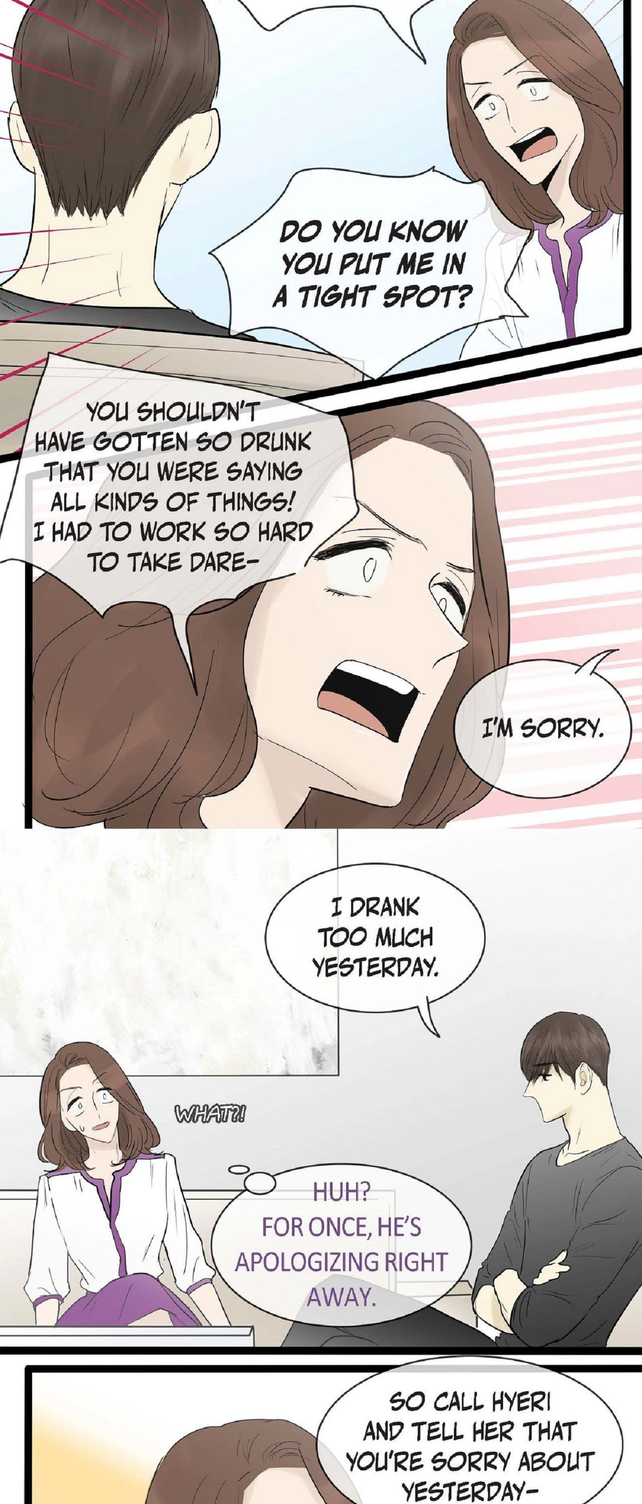 Clean with Passion for Now [Official] Chapter 119 - page 15