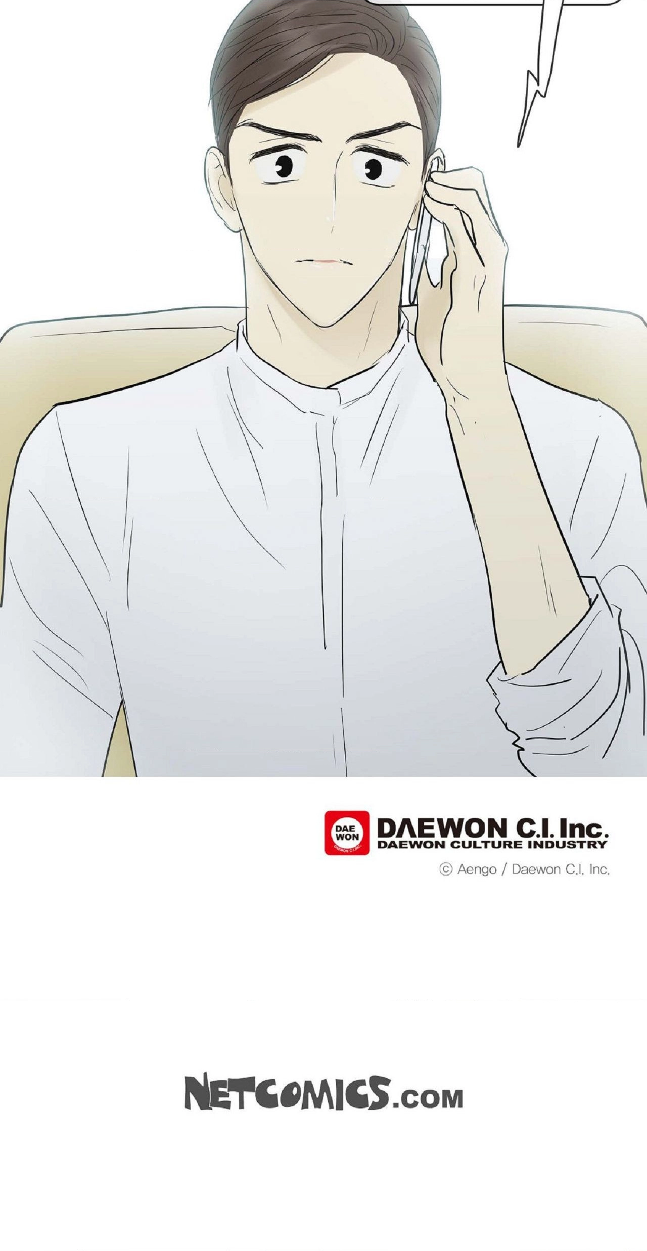 Clean with Passion for Now [Official] Chapter 119 - page 25