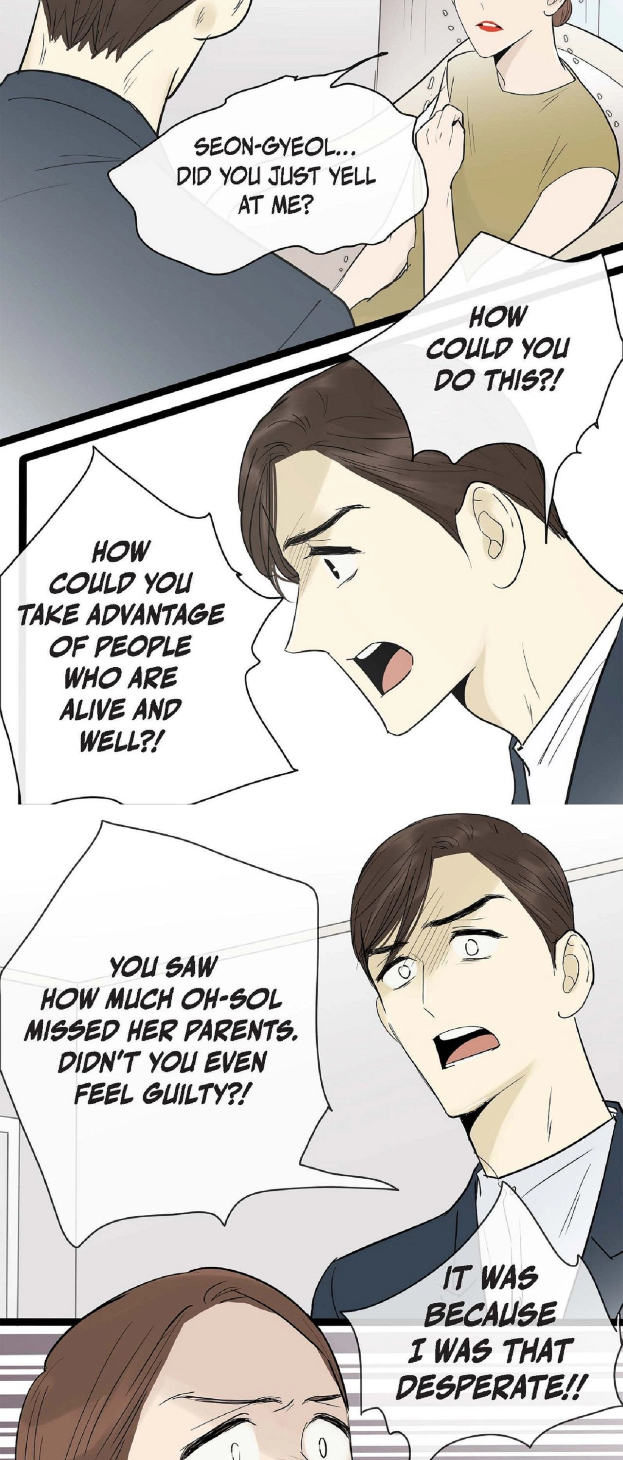 Clean with Passion for Now [Official] Chapter 121 - page 15