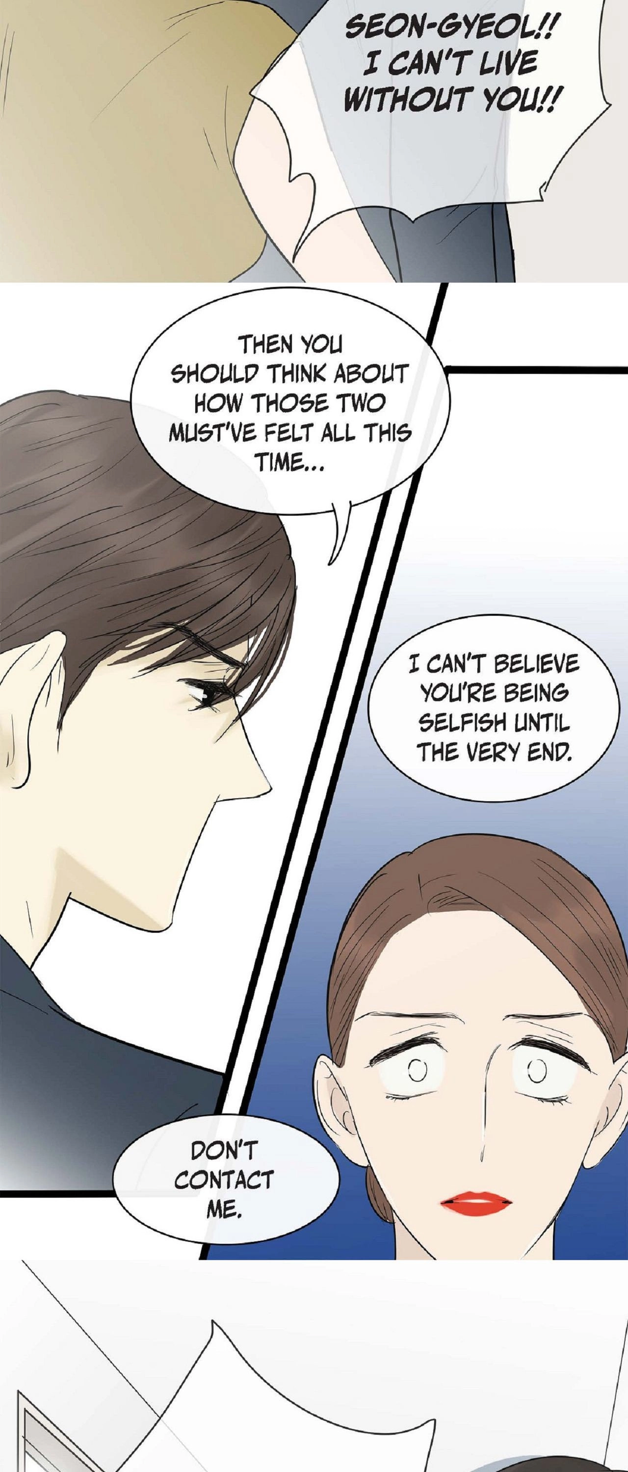 Clean with Passion for Now [Official] Chapter 121 - page 22