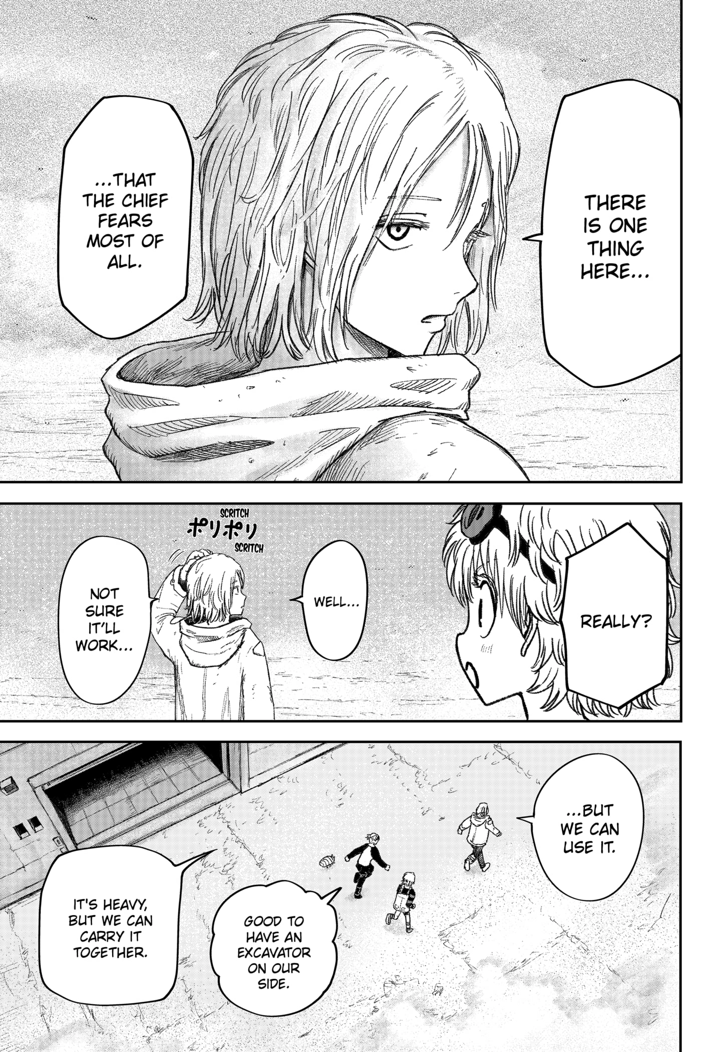 Maison and the Man-Eating Apartment Chapter 29 - page 13