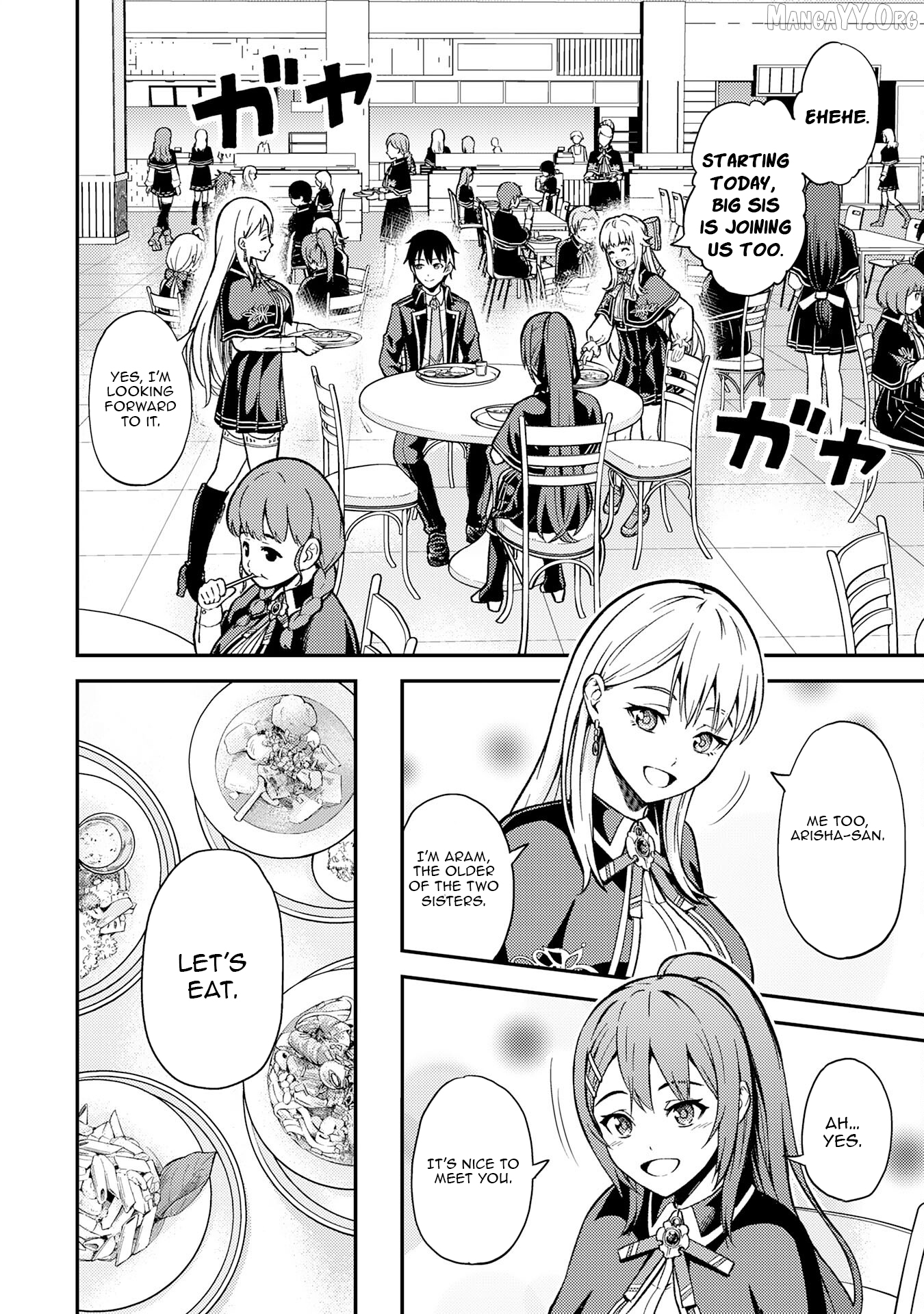 Tensei Kenja no Yarinaoshi ~Ore Dake Tsukaeru Kikaku-gai Mahou de Nidome no Jinsei wo Musou suru~ Chapter 11 - page 2