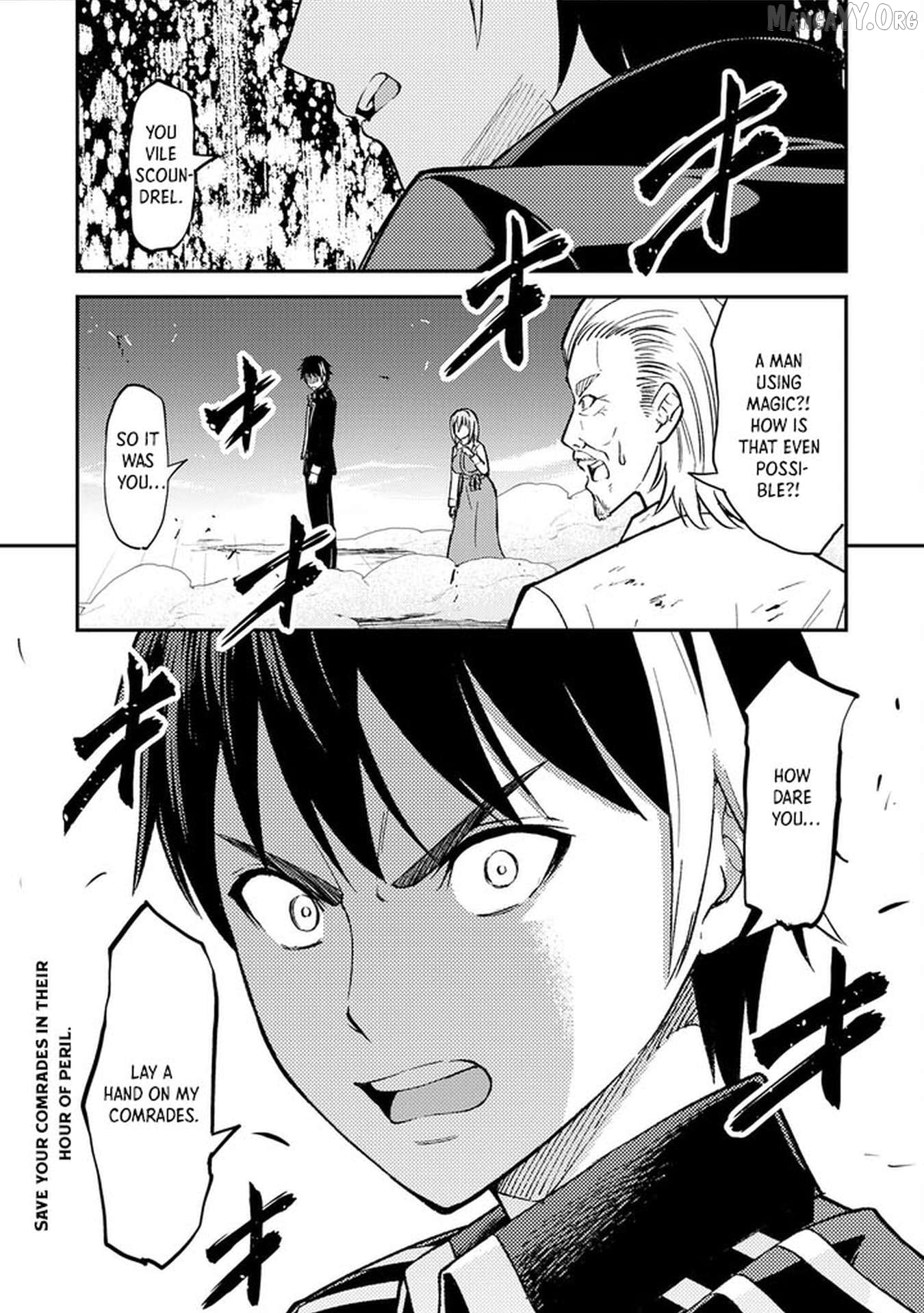 Tensei Kenja no Yarinaoshi ~Ore Dake Tsukaeru Kikaku-gai Mahou de Nidome no Jinsei wo Musou suru~ Chapter 14 - page 32