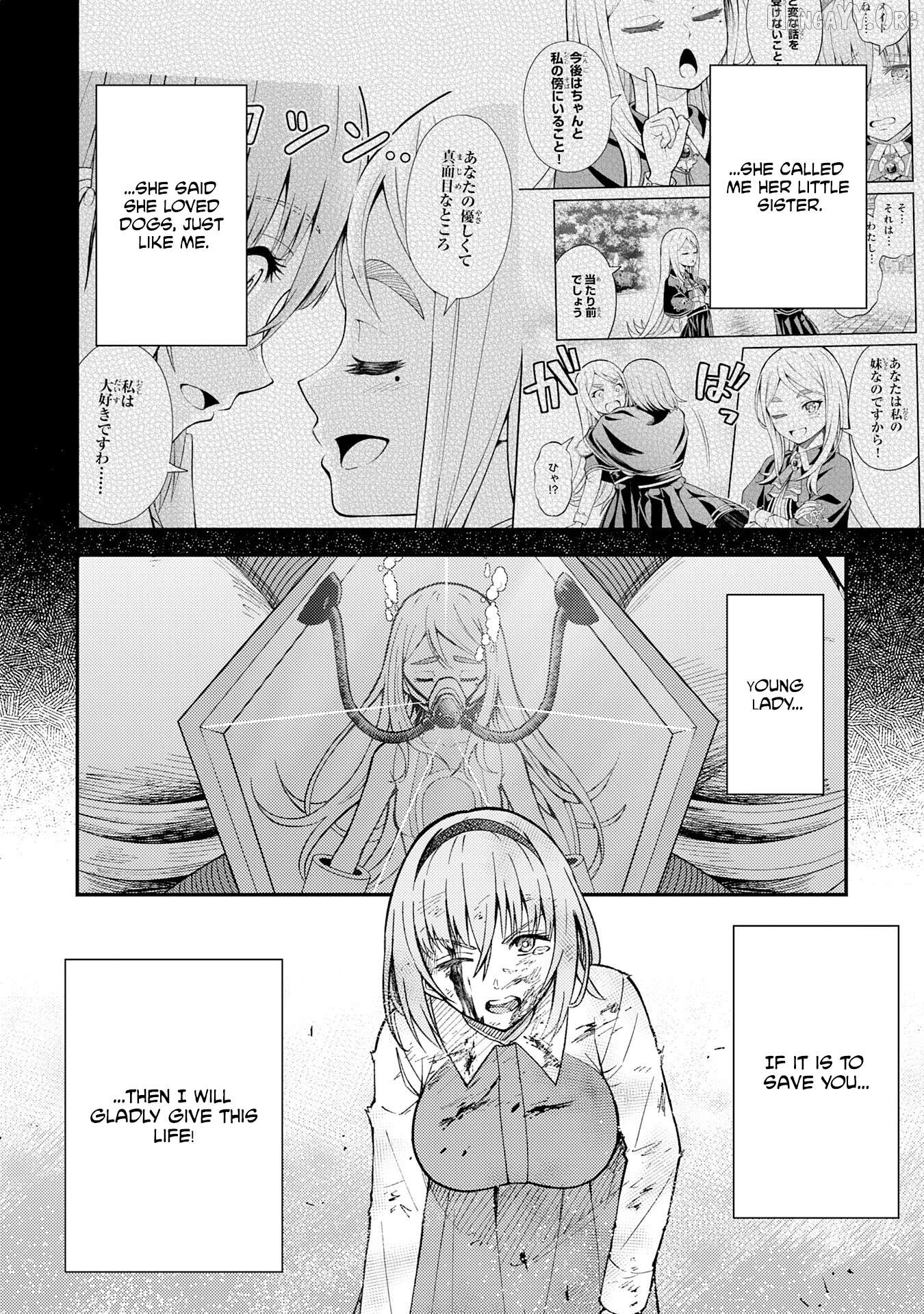 Tensei Kenja no Yarinaoshi ~Ore Dake Tsukaeru Kikaku-gai Mahou de Nidome no Jinsei wo Musou suru~ Chapter 15 - page 2