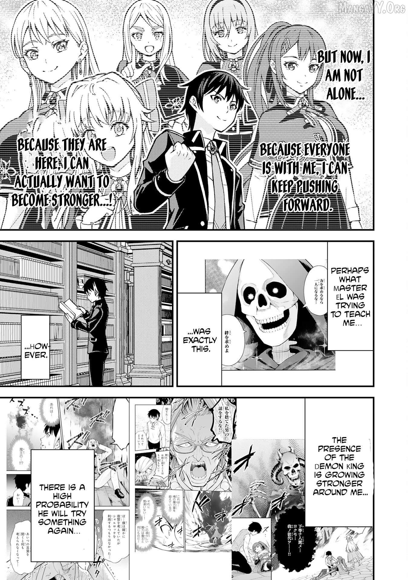 Tensei Kenja no Yarinaoshi ~Ore Dake Tsukaeru Kikaku-gai Mahou de Nidome no Jinsei wo Musou suru~ Chapter 16 - page 7